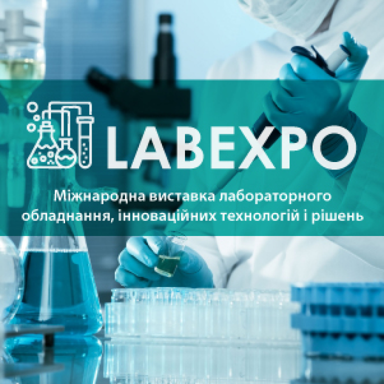 LABExpo