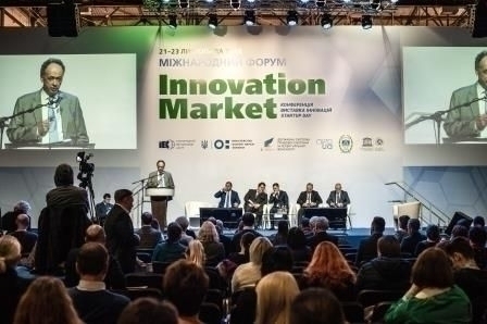 Україна в тренді світових інновацій - у МВЦ відбудеться ІV міжнародний форум Innovation Market.