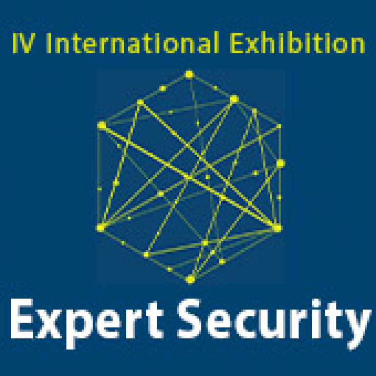 EXPERT SECURITY '2025