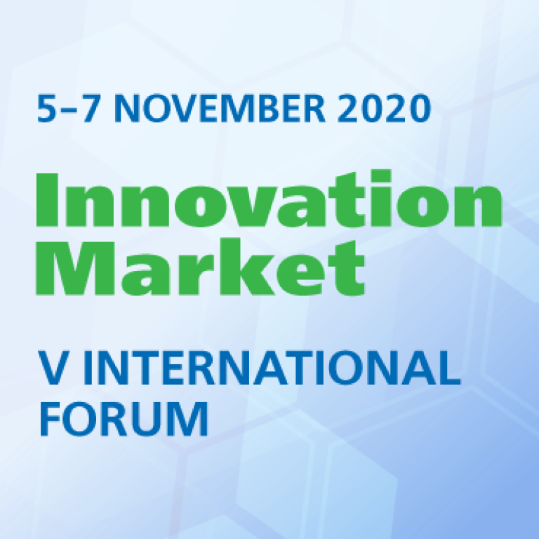 V International Forum «Innovation Market»