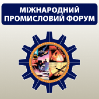 XXIV МІЖНАРОДНИЙ ПРОМИСЛОВИЙ ФОРУМ - 2026
