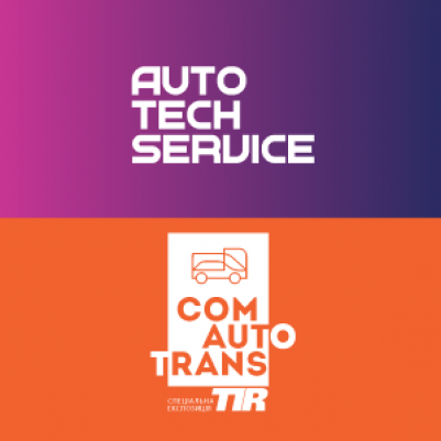 AutoTechService  | ComAutoTrans