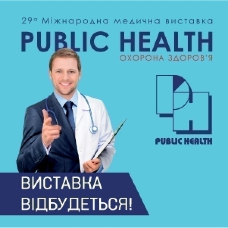 PUBLIC HEALTH