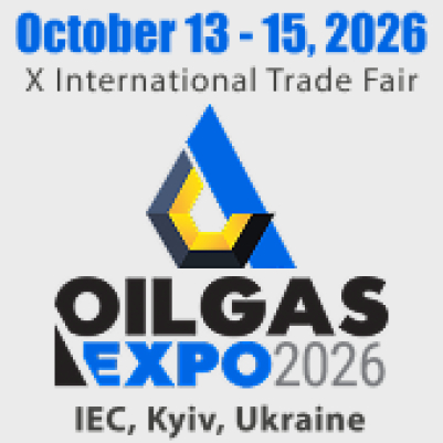 OILGASEXPO '2026