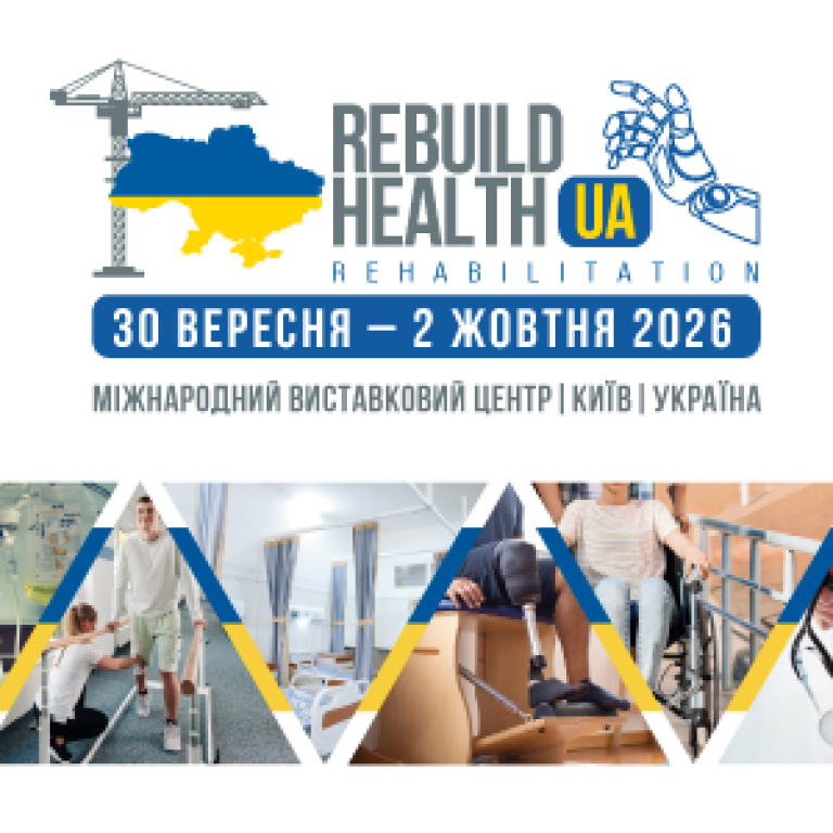 ReBuild UA Health & Rehabilitation
