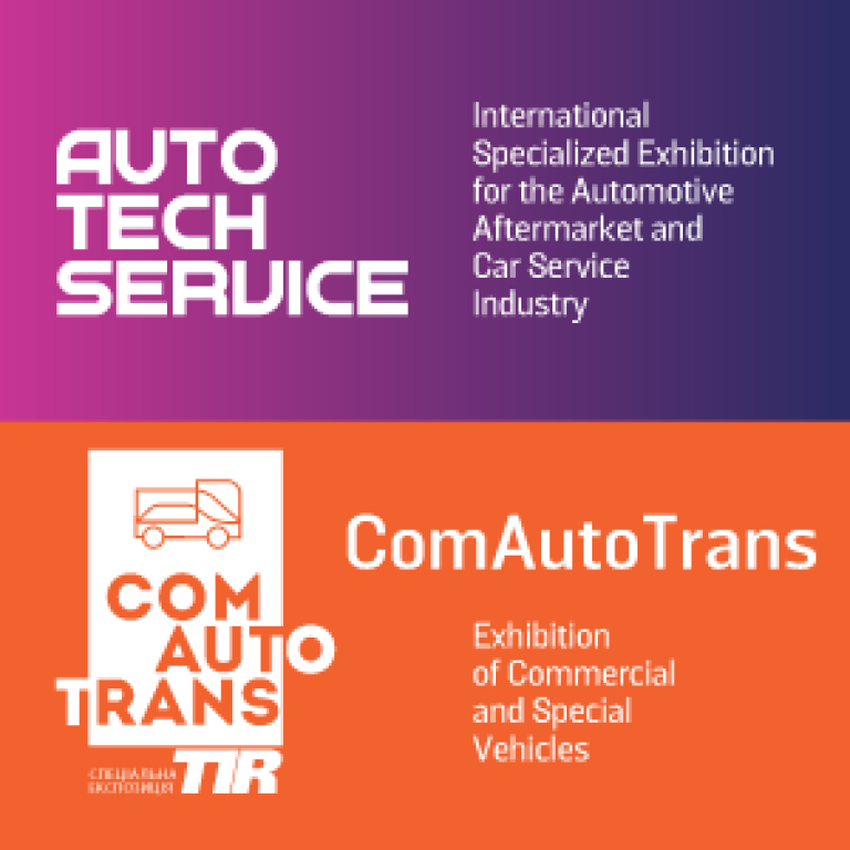 AutoTechService | ComAutoTrans