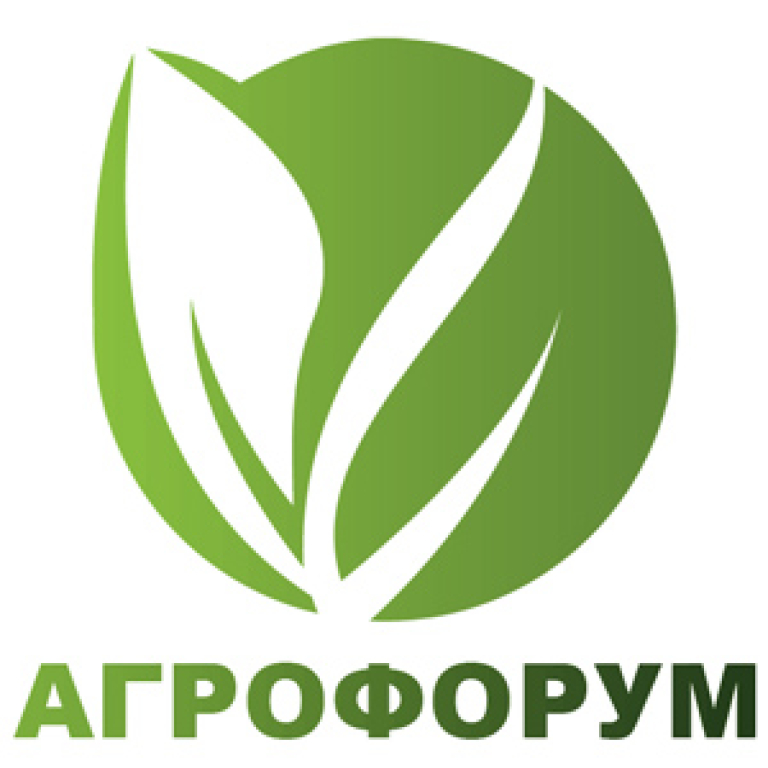 АГРОФОРУМ - 2019