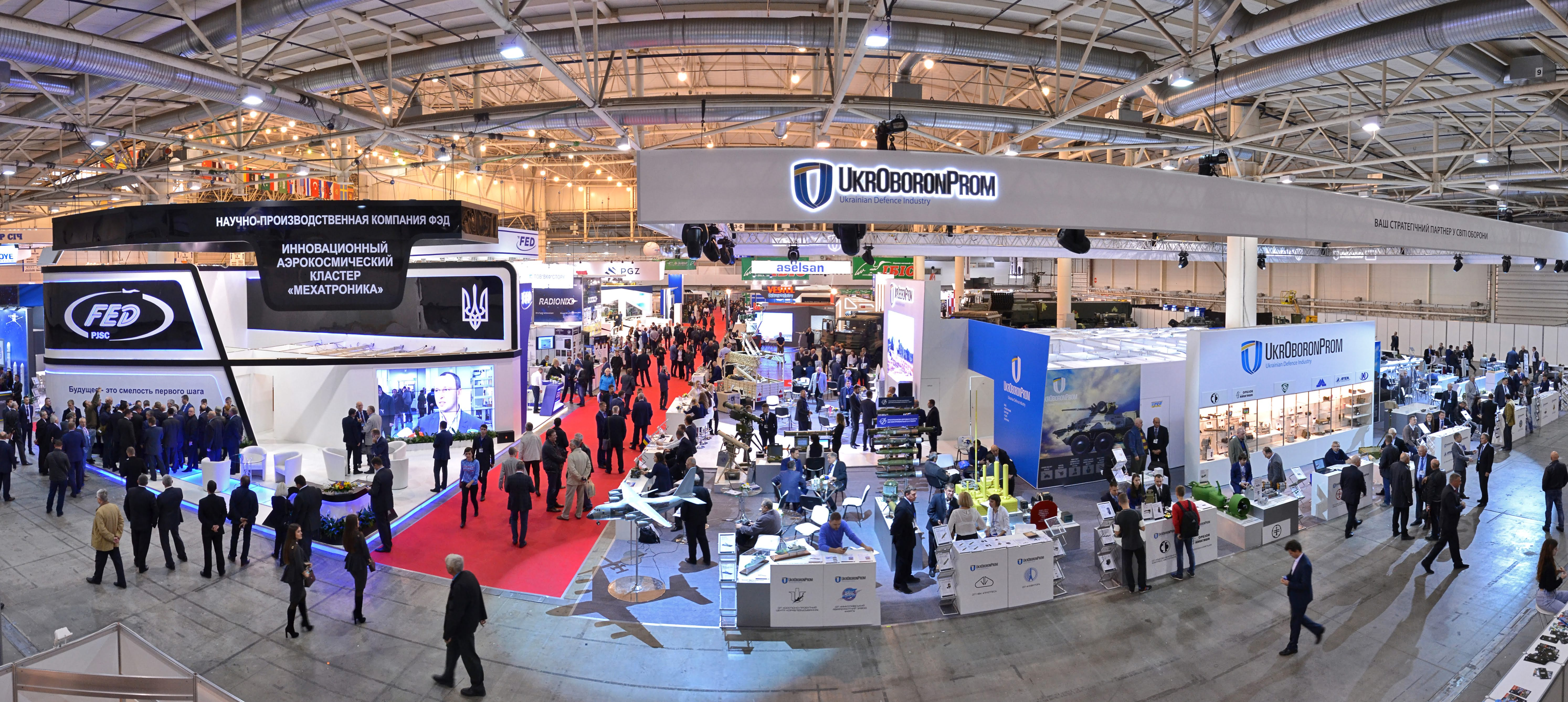You will not see this at the parade! - exhibitions "Arms and Security" and "Aviasvit-XXI" on an area of 30 thousand square meters will present modern weapons, military and aerospace equipment from 13 countries