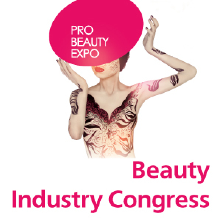 PRO BEAUTY EXPO