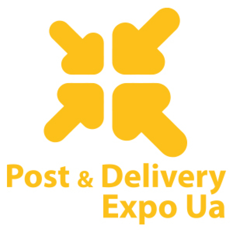 Специализированная экспозиция POST &amp; DELIVERY EXPO UA