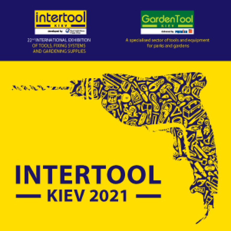 INTERTOOL KYIV