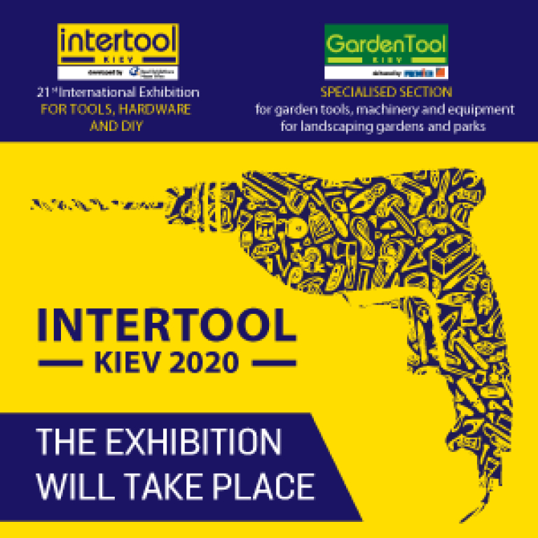 INTERTOOL 2020