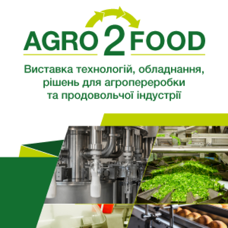 AGRO2FOOD
