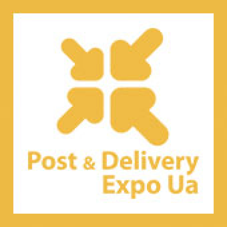 POST & DELIVERY EXPO UA