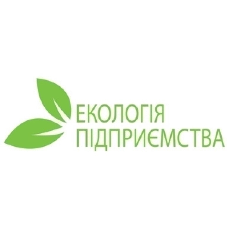 ЕКОЛОГІЯ ПІДПРИЄМСТВА - 2019