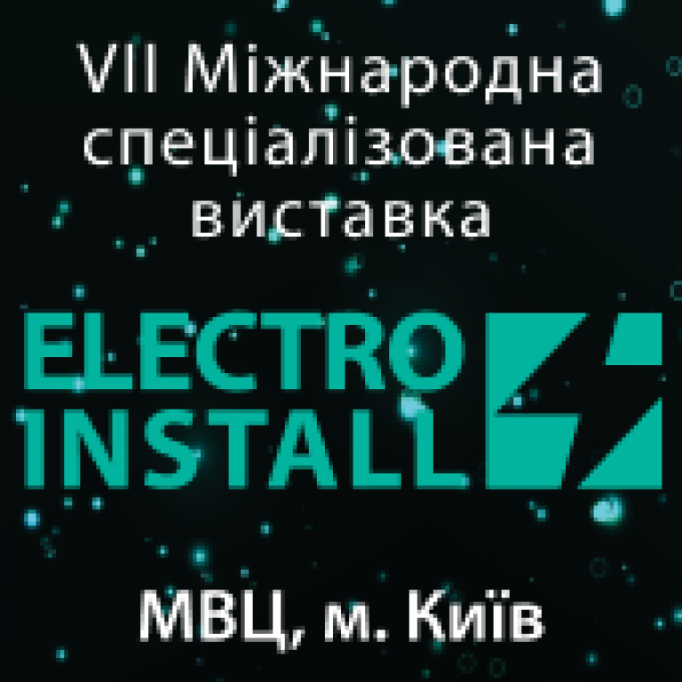 ELECTRO INSTALL - 2025