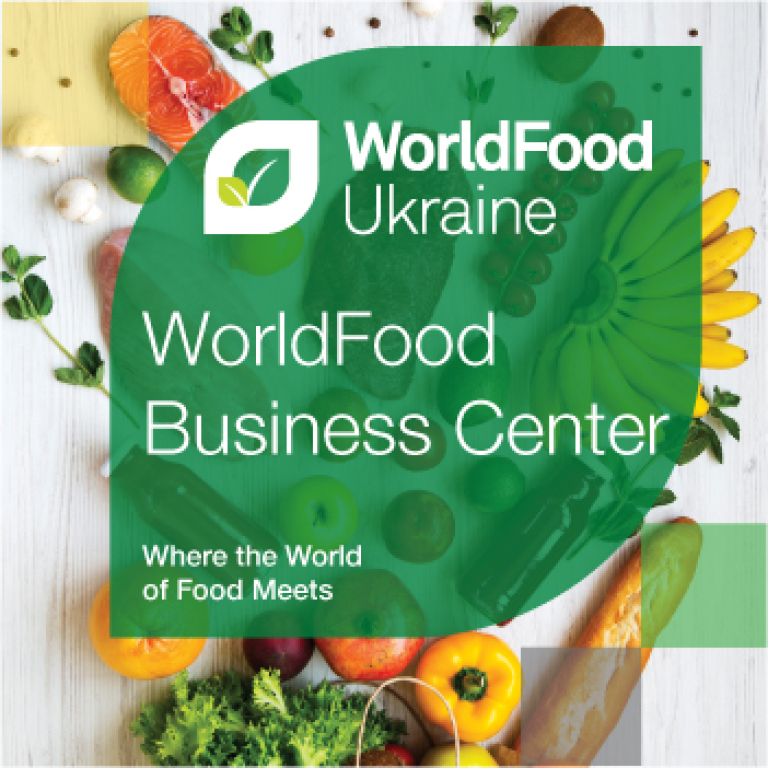 WorldFood Business Center