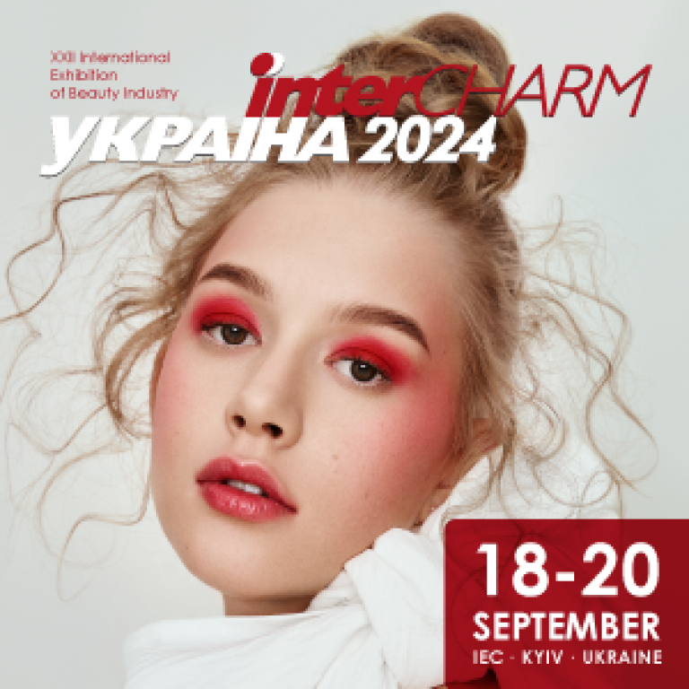 INTERCHARM UKRAINE
