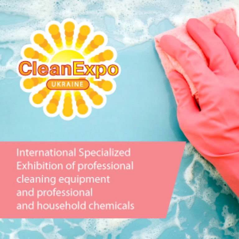 CLEANEXPO UKRAINE