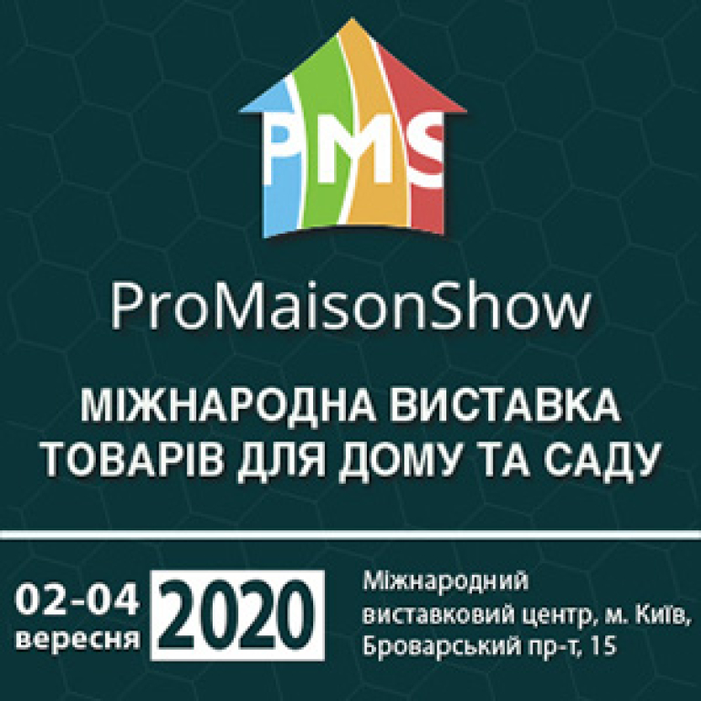 ProMaisonShow