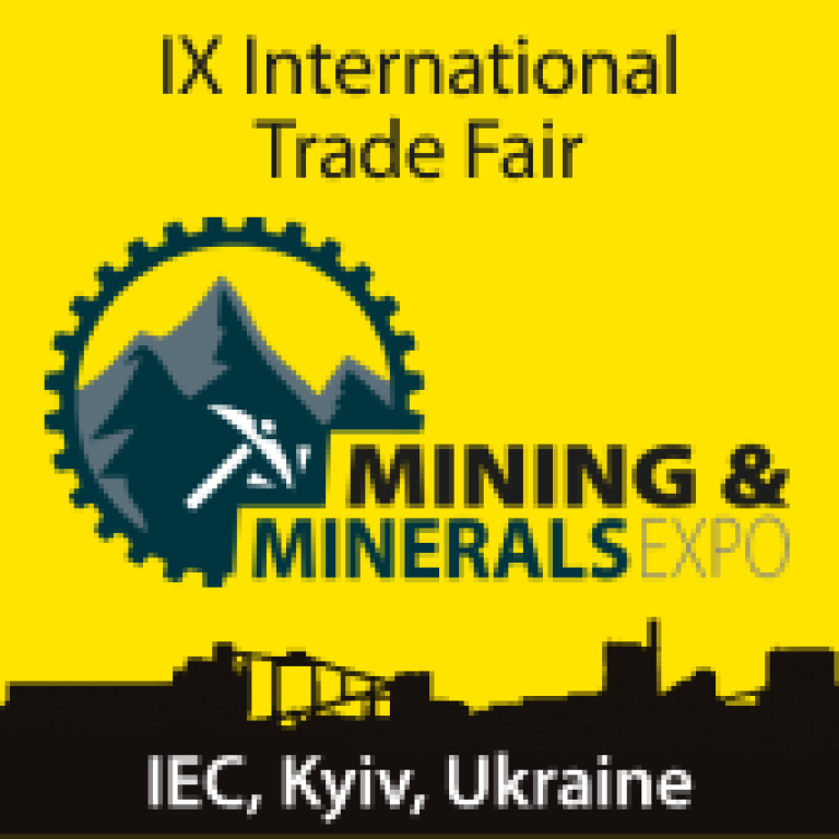 MINING & MINERALS EXPO '2025
