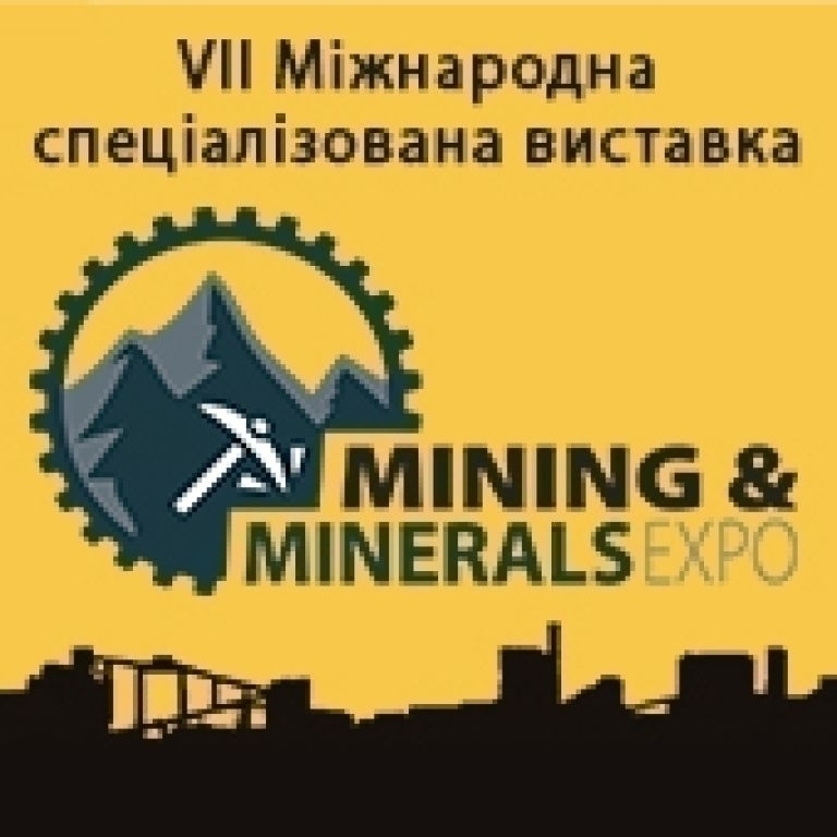 MINING &amp; MINERALS EXPO - 2023