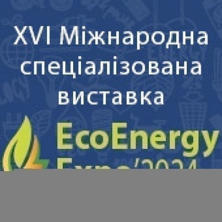 ECOENERGY EXPO - 2024