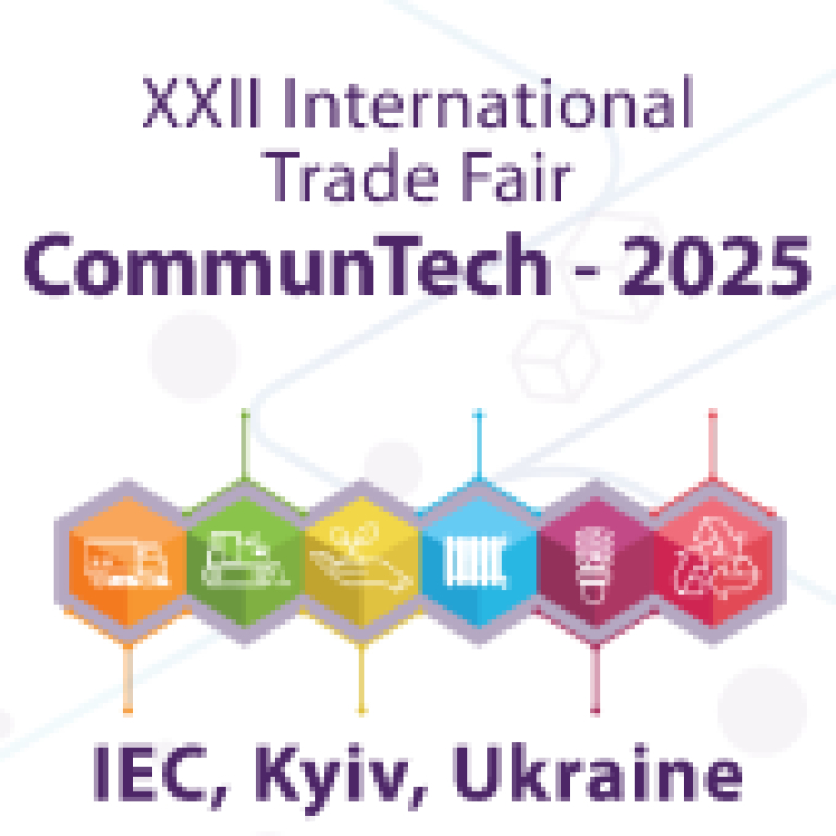 COMMUNTECH '2025