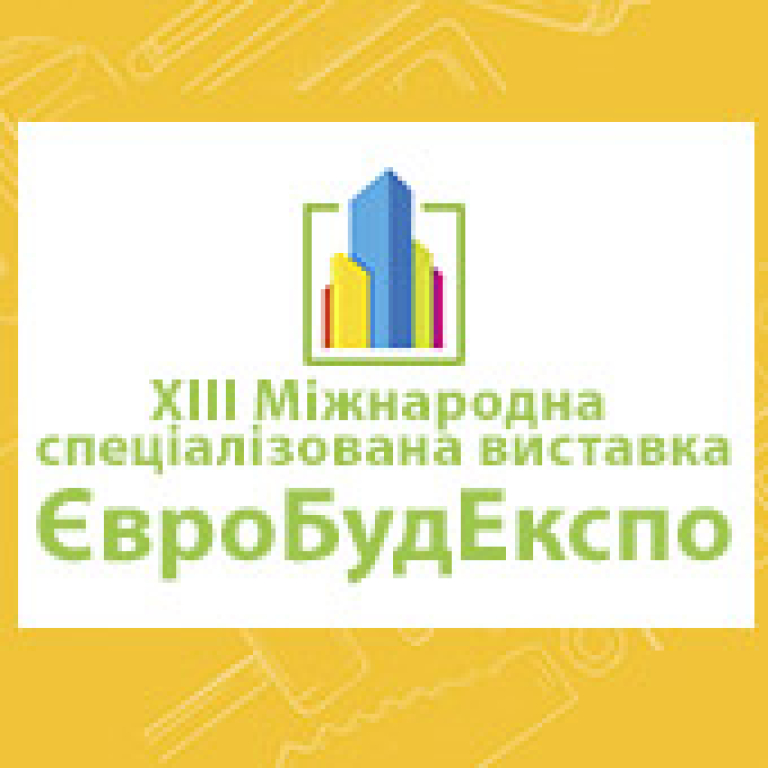 ЄВРОБУДЕКСПО - 2024