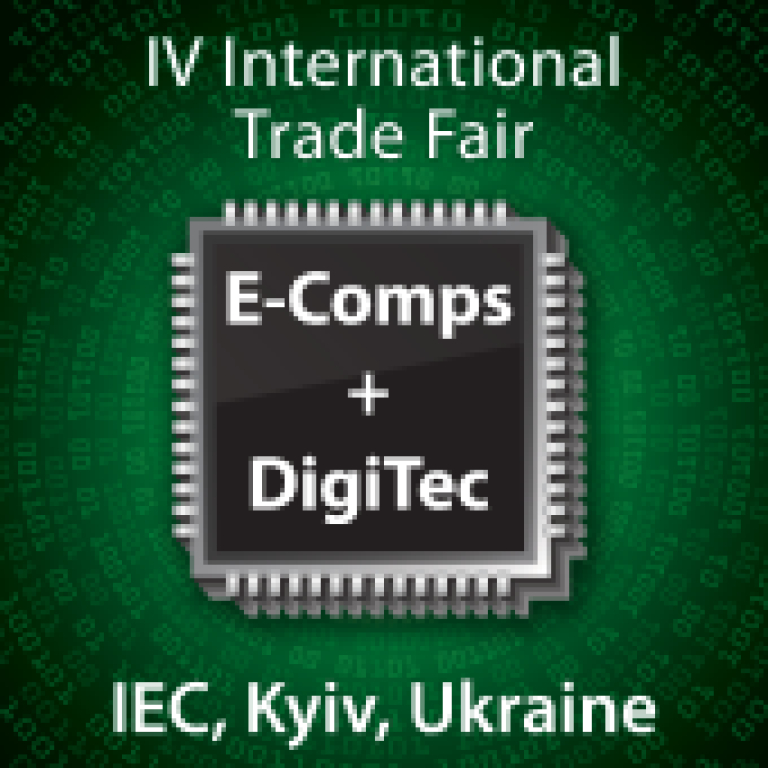 E‑COMPS+DIGITEC '2025
