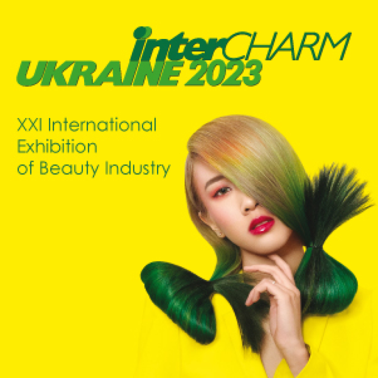 INTERCHARM UKRAINE