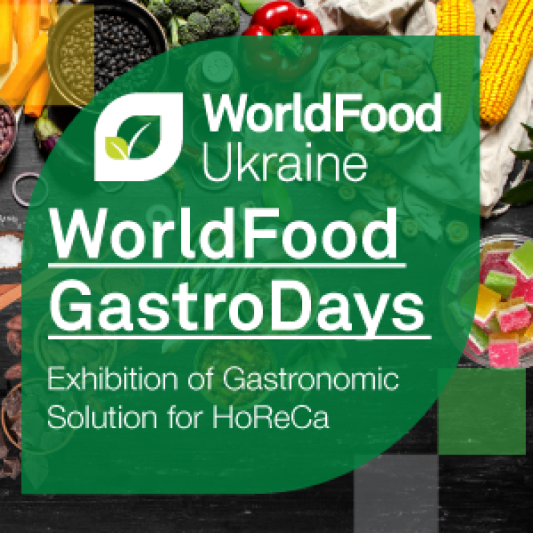 WorldFood: Gastrodays 2024