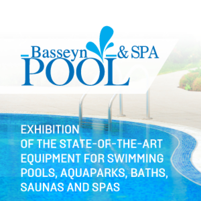 BASSEYN POOL &amp; SPA