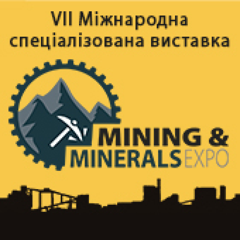 MINING & MINERALS EXPO - 2023
