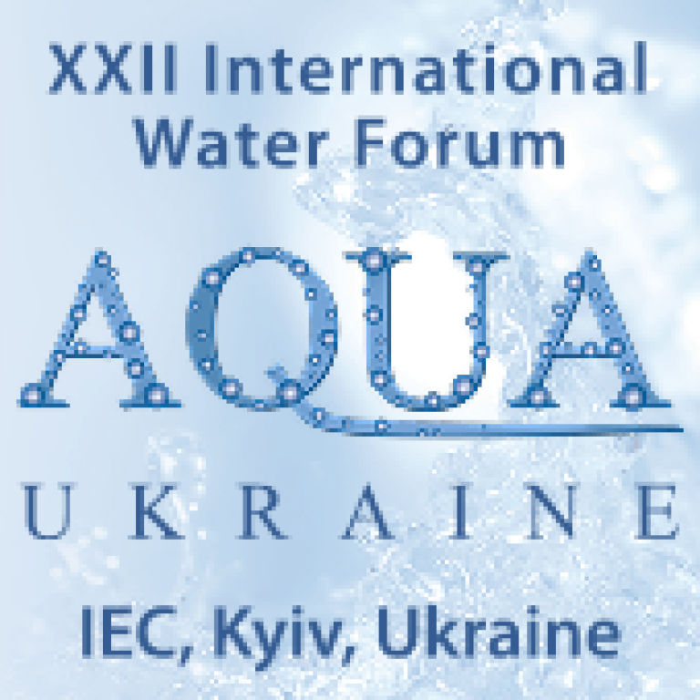 AQUA UKRAINE '2025