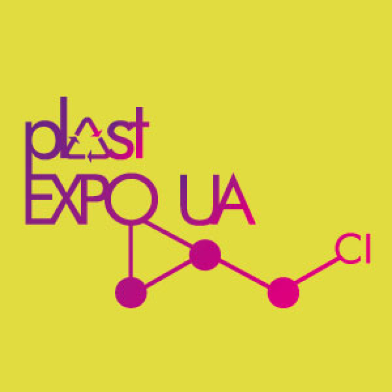 PLAST EXPO UA - 2021