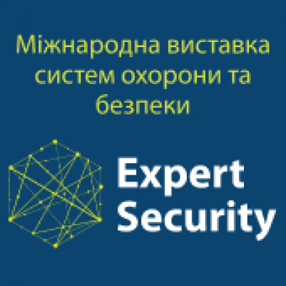 EXPERT SECURITY - 2026