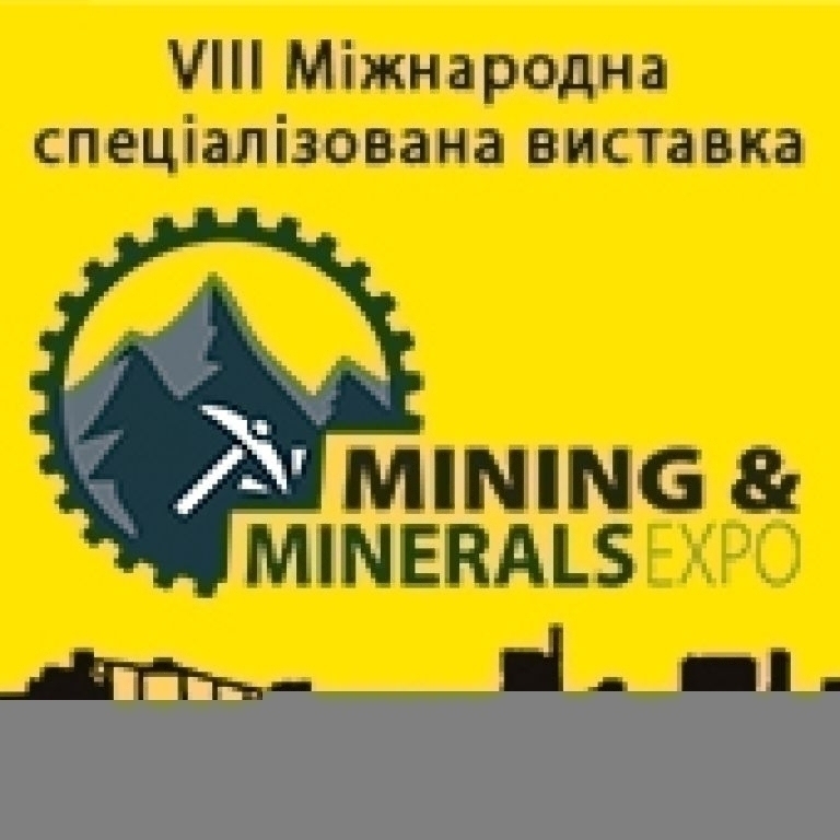 MINING &amp; MINERALS EXPO - 2024
