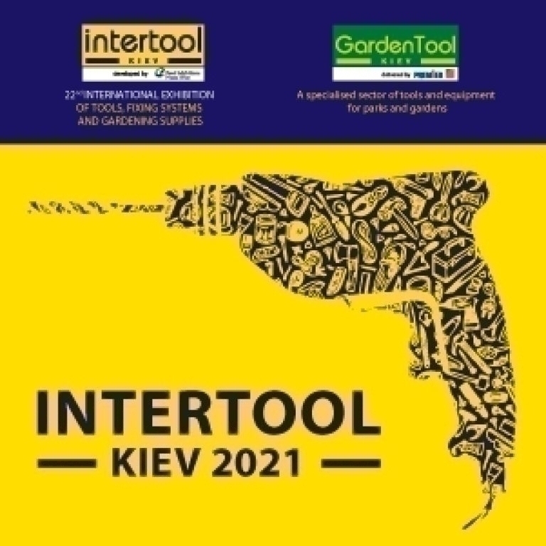 INTERTOOL KYIV