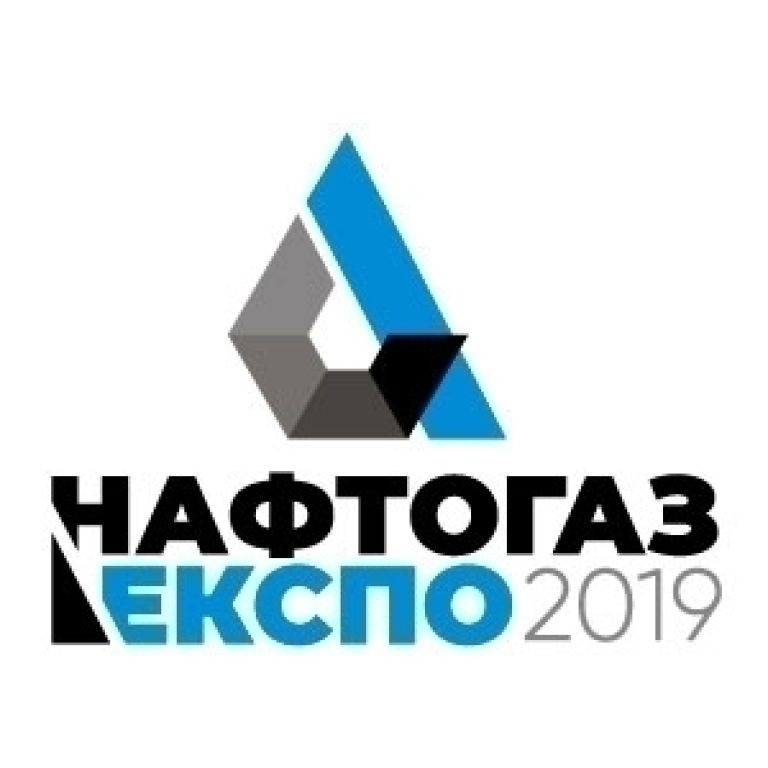 НАФТОГАЗЕКСПО - 2019