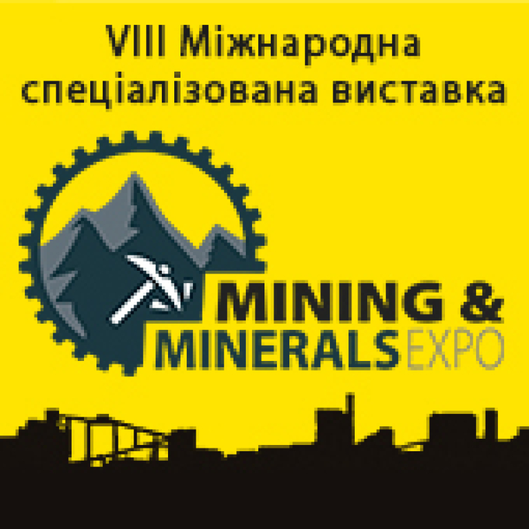 MINING & MINERALS EXPO - 2024