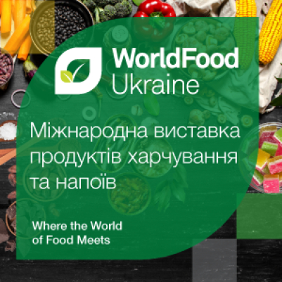 World Food Ukraine