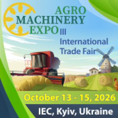 AgroMachinery Expo '2026