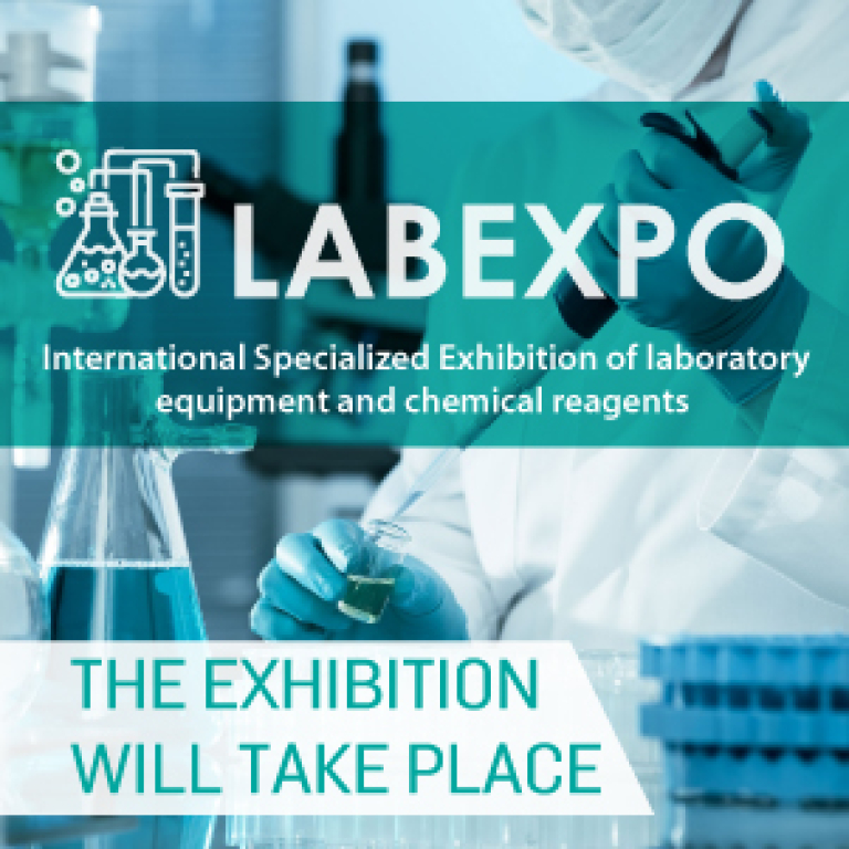 LABExpo