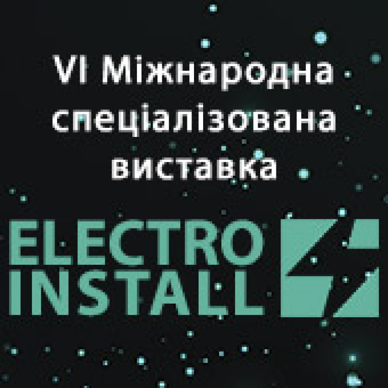 ELECTRO INSTALL - 2024