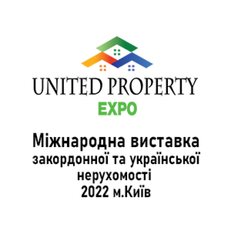 United Property Expo
