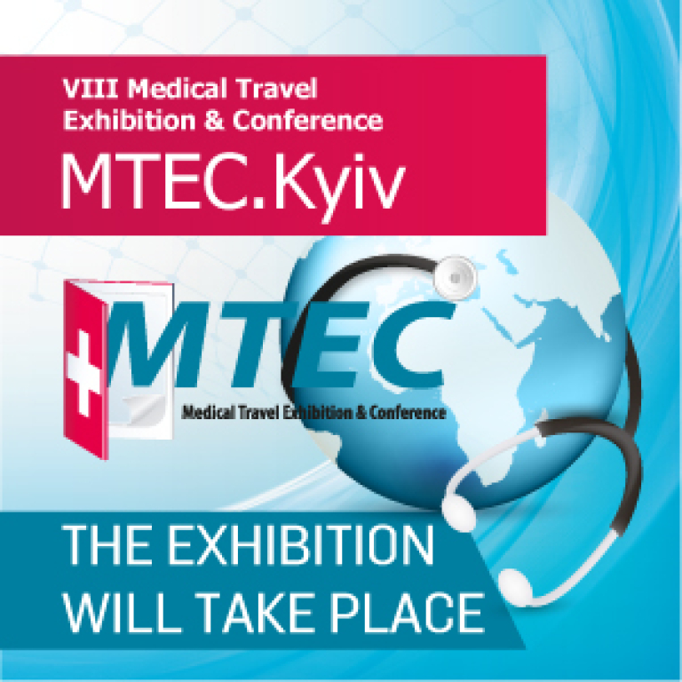 MTEC.KIEV