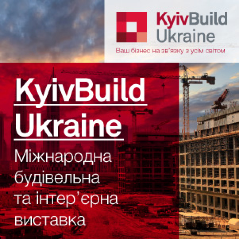 KYIVBUILD UKRAINE