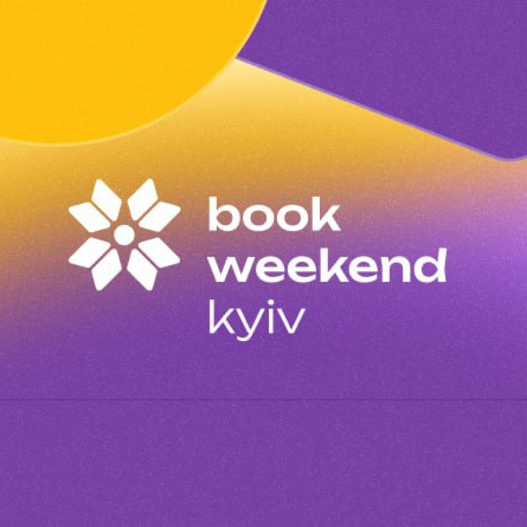 Kyiv Book Weekend