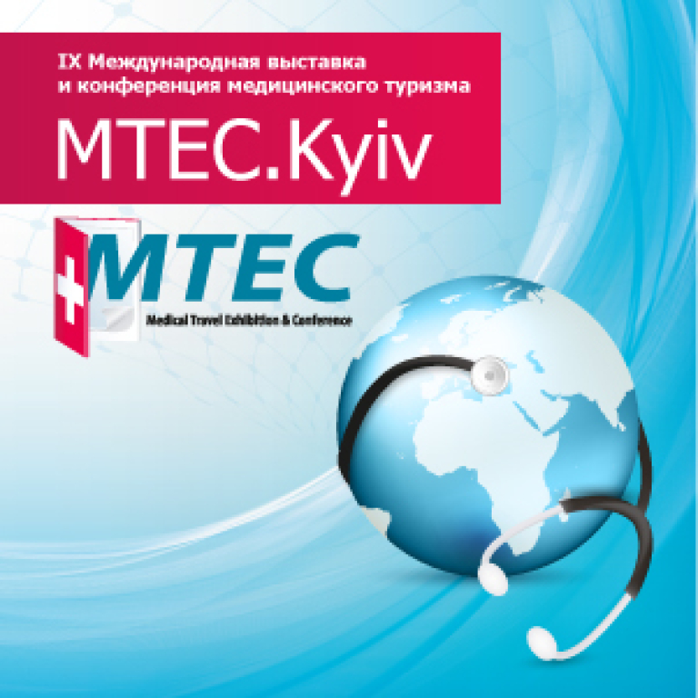 MTEC. KYIV